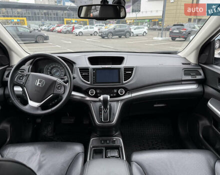 Білий Хонда СРВ, об'ємом двигуна 2.4 л та пробігом 99 тис. км за 19450 $, фото 16 на Automoto.ua