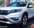 Белый Хонда СРВ, объемом двигателя 1.6 л и пробегом 194 тыс. км за 19100 $, фото 1 на Automoto.ua
