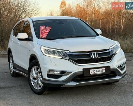 Белый Хонда СРВ, объемом двигателя 1.6 л и пробегом 176 тыс. км за 17890 $, фото 9 на Automoto.ua