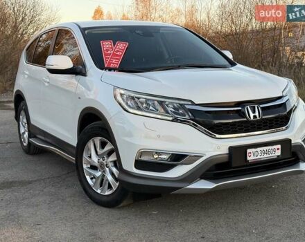 Белый Хонда СРВ, объемом двигателя 1.6 л и пробегом 176 тыс. км за 17890 $, фото 12 на Automoto.ua