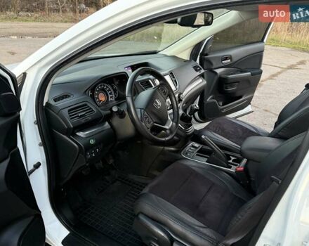 Белый Хонда СРВ, объемом двигателя 1.6 л и пробегом 176 тыс. км за 17890 $, фото 33 на Automoto.ua