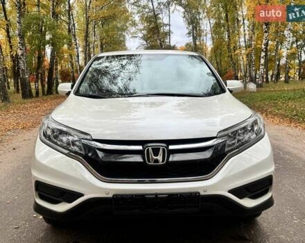 Білий Хонда СРВ, об'ємом двигуна 2.36 л та пробігом 164 тис. км за 14900 $, фото 2 на Automoto.ua