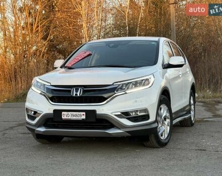 Белый Хонда СРВ, объемом двигателя 1.6 л и пробегом 176 тыс. км за 17890 $, фото 1 на Automoto.ua