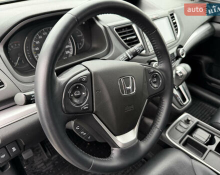 Белый Хонда СРВ, объемом двигателя 2.4 л и пробегом 99 тыс. км за 19500 $, фото 15 на Automoto.ua