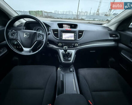 Белый Хонда СРВ, объемом двигателя 1.6 л и пробегом 176 тыс. км за 15800 $, фото 7 на Automoto.ua