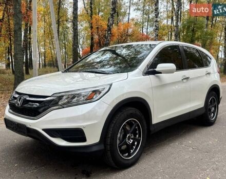 Білий Хонда СРВ, об'ємом двигуна 2.36 л та пробігом 164 тис. км за 14900 $, фото 1 на Automoto.ua