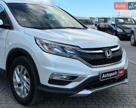 Белый Хонда СРВ, объемом двигателя 2.4 л и пробегом 184 тыс. км за 15690 $, фото 4 на Automoto.ua