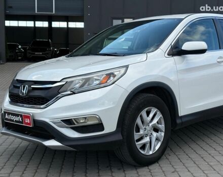 Белый Хонда СРВ, объемом двигателя 2.4 л и пробегом 184 тыс. км за 15690 $, фото 14 на Automoto.ua