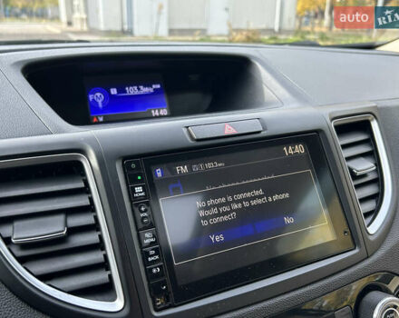 Білий Хонда СРВ, об'ємом двигуна 2.4 л та пробігом 175 тис. км за 14999 $, фото 17 на Automoto.ua