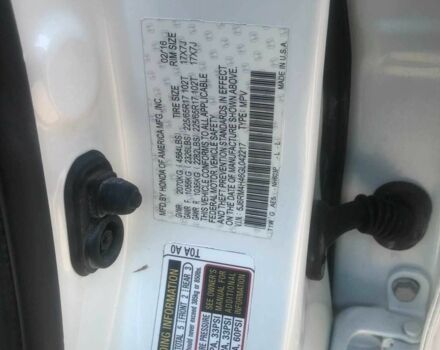 Белый Хонда СРВ, объемом двигателя 2.4 л и пробегом 160 тыс. км за 14999 $, фото 12 на Automoto.ua