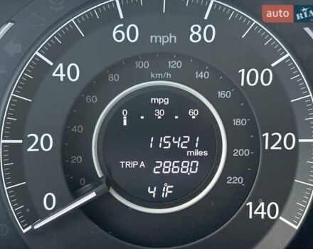 Белый Хонда СРВ, объемом двигателя 2.4 л и пробегом 184 тыс. км за 15690 $, фото 19 на Automoto.ua