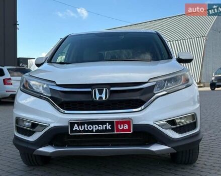 Белый Хонда СРВ, объемом двигателя 2.4 л и пробегом 184 тыс. км за 15690 $, фото 1 на Automoto.ua