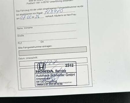 Хонда СРВ 2016 в Бершаде на Automoto.ua Белый Хонда СРВ, объемом двигателя 1.6 л и пробегом 136 тыс. км за 21950 $, фото 44 на Automoto.ua