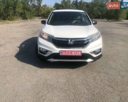 Белый Хонда СРВ, объемом двигателя 2.36 л и пробегом 160 тыс. км за 15799 $, фото 9 на Automoto.ua
