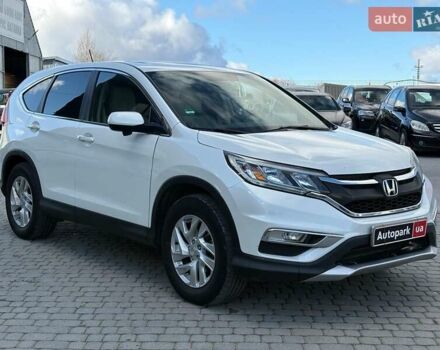 Белый Хонда СРВ, объемом двигателя 2.4 л и пробегом 184 тыс. км за 15690 $, фото 2 на Automoto.ua