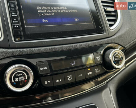 Білий Хонда СРВ, об'ємом двигуна 2.4 л та пробігом 175 тис. км за 14999 $, фото 13 на Automoto.ua