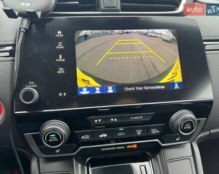 Білий Хонда СРВ, об'ємом двигуна 1.5 л та пробігом 178 тис. км за 20300 $, фото 16 на Automoto.ua