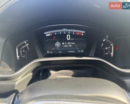 Білий Хонда СРВ, об'ємом двигуна 1.5 л та пробігом 114 тис. км за 20400 $, фото 7 на Automoto.ua