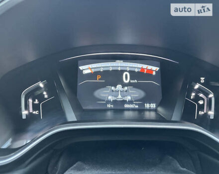 Белый Хонда СРВ, объемом двигателя 1.5 л и пробегом 85 тыс. км за 21500 $, фото 41 на Automoto.ua