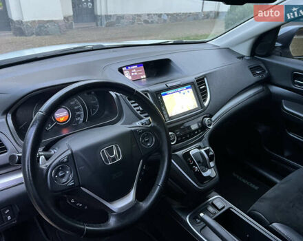 Белый Хонда СРВ, объемом двигателя 1.6 л и пробегом 151 тыс. км за 19850 $, фото 45 на Automoto.ua