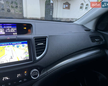 Белый Хонда СРВ, объемом двигателя 1.6 л и пробегом 151 тыс. км за 19850 $, фото 59 на Automoto.ua