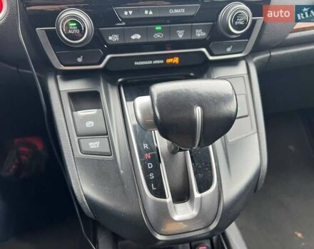 Білий Хонда СРВ, об'ємом двигуна 1.5 л та пробігом 178 тис. км за 20300 $, фото 15 на Automoto.ua