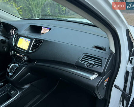 Белый Хонда СРВ, объемом двигателя 1.6 л и пробегом 151 тыс. км за 19850 $, фото 88 на Automoto.ua