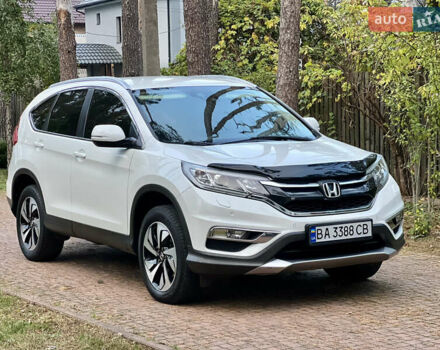 Белый Хонда СРВ, объемом двигателя 1.6 л и пробегом 151 тыс. км за 19850 $, фото 5 на Automoto.ua