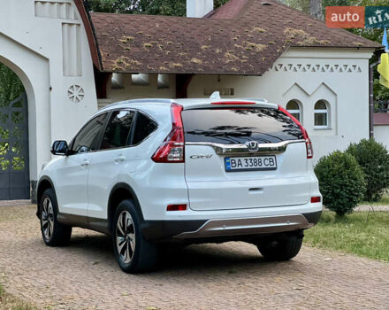 Белый Хонда СРВ, объемом двигателя 1.6 л и пробегом 151 тыс. км за 19850 $, фото 8 на Automoto.ua