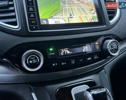 Белый Хонда СРВ, объемом двигателя 1.6 л и пробегом 151 тыс. км за 19850 $, фото 55 на Automoto.ua