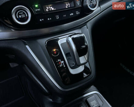 Белый Хонда СРВ, объемом двигателя 1.6 л и пробегом 151 тыс. км за 19850 $, фото 56 на Automoto.ua