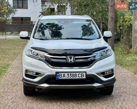 Белый Хонда СРВ, объемом двигателя 1.6 л и пробегом 151 тыс. км за 19850 $, фото 6 на Automoto.ua