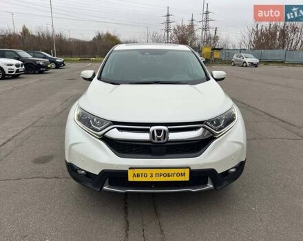 Белый Хонда СРВ, объемом двигателя 1.5 л и пробегом 178 тыс. км за 21200 $, фото 9 на Automoto.ua