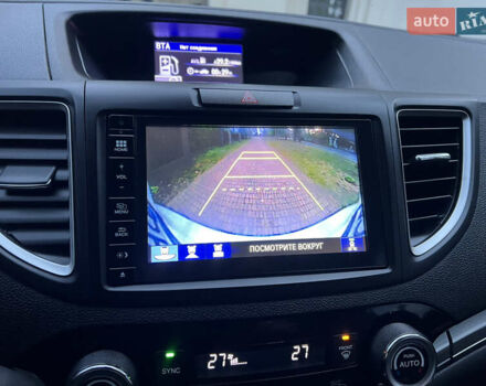 Белый Хонда СРВ, объемом двигателя 1.6 л и пробегом 151 тыс. км за 19850 $, фото 96 на Automoto.ua