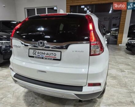 Білий Хонда СРВ, об'ємом двигуна 1.6 л та пробігом 188 тис. км за 20999 $, фото 33 на Automoto.ua