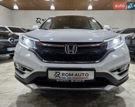 Білий Хонда СРВ, об'ємом двигуна 1.6 л та пробігом 188 тис. км за 20999 $, фото 24 на Automoto.ua