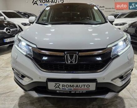 Білий Хонда СРВ, об'ємом двигуна 1.6 л та пробігом 188 тис. км за 20999 $, фото 17 на Automoto.ua