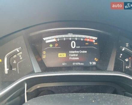 Хонда СРВ 2019 в Житомире на Automoto.ua Белый Хонда СРВ, объемом двигателя 1.5 л и пробегом 116 тыс. км за 8500 $, фото 7 на Automoto.ua