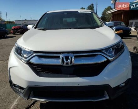 Белый Хонда СРВ, объемом двигателя 1.5 л и пробегом 45 тыс. км за 6000 $, фото 4 на Automoto.ua