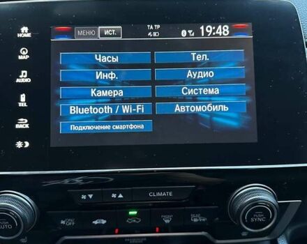Белый Хонда СРВ, объемом двигателя 1.99 л и пробегом 89 тыс. км за 34000 $, фото 72 на Automoto.ua