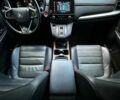 Белый Хонда СРВ, объемом двигателя 1.99 л и пробегом 89 тыс. км за 34000 $, фото 59 на Automoto.ua