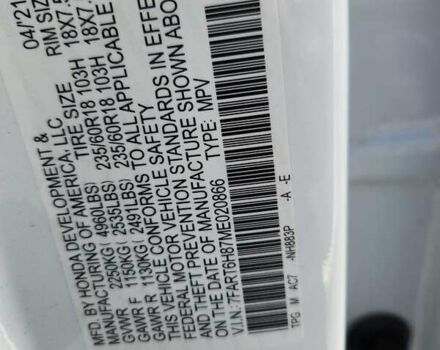 Белый Хонда СРВ, объемом двигателя 1.99 л и пробегом 60 тыс. км за 9200 $, фото 12 на Automoto.ua