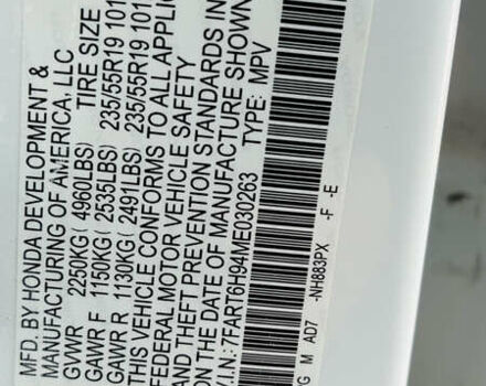 Белый Хонда СРВ, объемом двигателя 1.99 л и пробегом 6 тыс. км за 28500 $, фото 23 на Automoto.ua