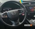Белый Хонда СРВ, объемом двигателя 1.5 л и пробегом 31 тыс. км за 26300 $, фото 23 на Automoto.ua