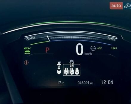 Белый Хонда СРВ, объемом двигателя 1.99 л и пробегом 49 тыс. км за 37336 $, фото 8 на Automoto.ua