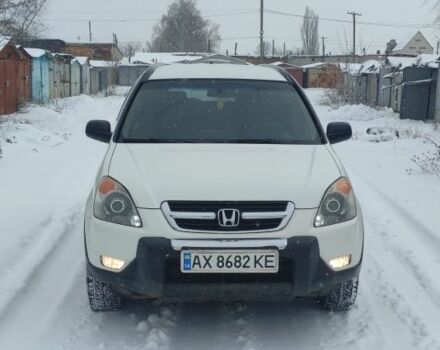 Белый Хонда СРВ, объемом двигателя 2 л и пробегом 256 тыс. км за 6400 $, фото 1 на Automoto.ua