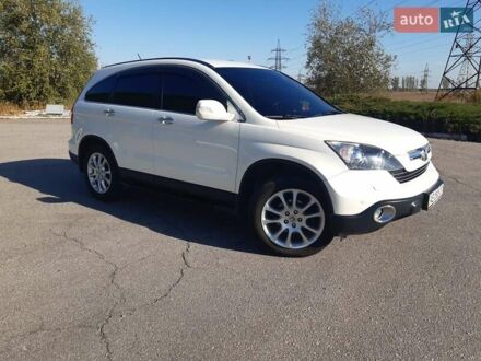 Хонда СРВ 2008 в Днепре (Днепропетровске) на Automoto.ua Белый Хонда СРВ, объемом двигателя 2.35 л и пробегом 143 тыс. км за 12500 $, фото 1 на Automoto.ua