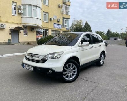 Белый Хонда СРВ, объемом двигателя 2.4 л и пробегом 241 тыс. км за 9700 $, фото 1 на Automoto.ua