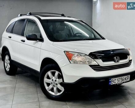 Белый Хонда СРВ, объемом двигателя 2.4 л и пробегом 252 тыс. км за 8999 $, фото 1 на Automoto.ua
