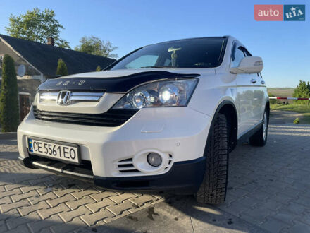 Хонда СРВ 2008 в Черновцах на Automoto.ua Белый Хонда СРВ, объемом двигателя 2.2 л и пробегом 261 тыс. км за 10000 $, фото 1 на Automoto.ua